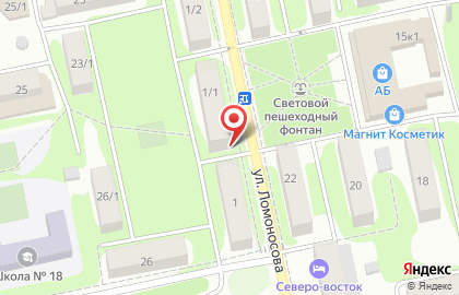 Парикмахерская Лайма на улице Михаила Ломоносова на карте