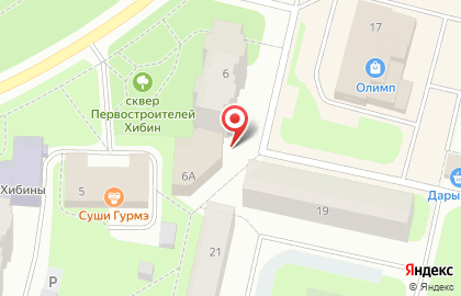 Межрайонная инспекция Федеральной налоговой службы №8 по Мурманской области в Мурманске на карте