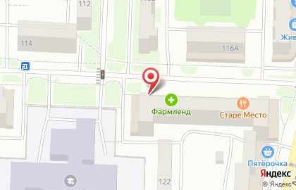 Магазин косметики и бытовой химии Магнит Косметик на улице Артёма на карте