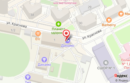 Кафе-столовая Золотой Олимп на карте