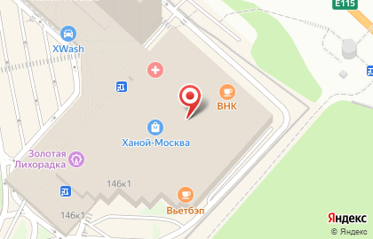 Компания по предоставлению услуг буровых работ Аква Строй на Ярославском шоссе на карте