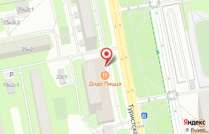 Продуктовый магазин Продмаг24 на карте