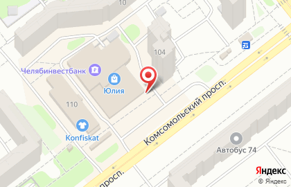 Торговый дом Ситно на Комсомольском проспекте на карте
