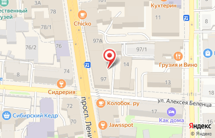 Агентство недвижимости Губерния на проспекте Ленина на карте