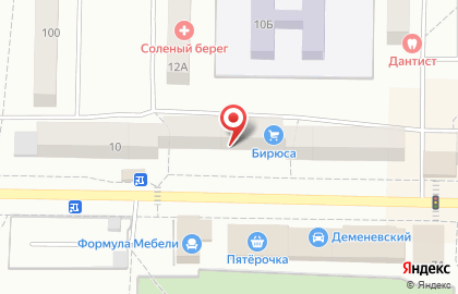Аптека Планета Здоровья в Чернушке, на улице Нефтяников на карте