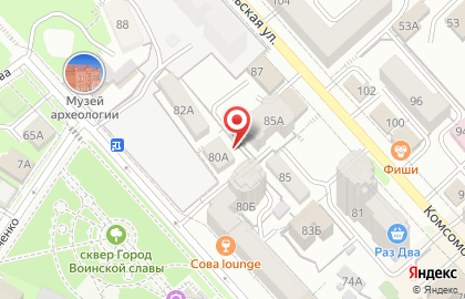 ООО Новый дом на улице Тургенева на карте