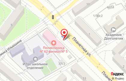 Департамента Здравоохранения г. Москвы Городской Медицинский Центр для Молодежи Специализированная Поликлиника # 156 на карте