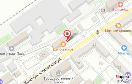 Кадровое агентство АНКОР Рекрутмент на Коммунистической улице на карте