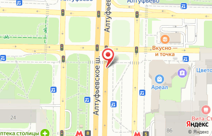 Айрон Партс на Абрамцевской улице на карте