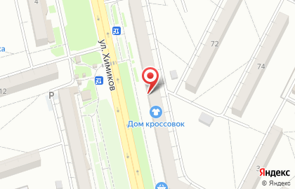 Парикмахерская Мечта на улице Химиков на карте