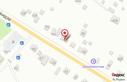 Магазин искусственных цветов в Екатеринбурге на карте