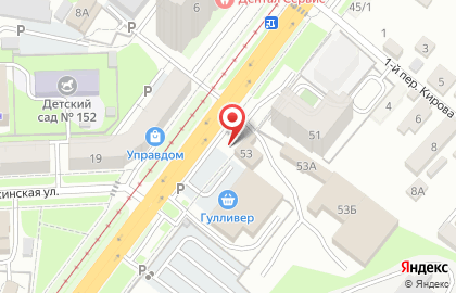 Единый Визовый Центр в Железнодорожном районе на карте