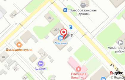 Супермаркет Магнит на улице Гагарина на карте