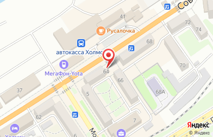 Магазин Флора на Советской улице на карте