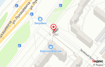 Магазин кондитерских изделий Пряничный домик на улице Лукашевича на карте
