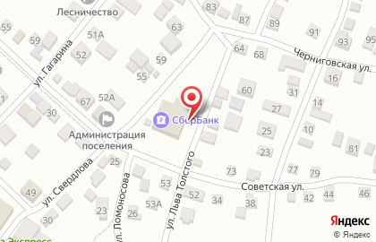 Банкомат Поволжский банк Сбербанка России, Волжское отделение №8553 на Советской улице на карте