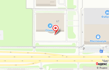 Prodigy Dance Centre в Ново-Савиновском районе на карте