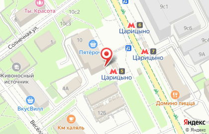 Центр бытового обслуживания Немтинов на метро Царицыно на карте