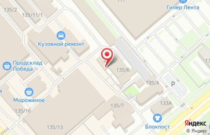 Праздничное агентство Свадебные штучки на карте