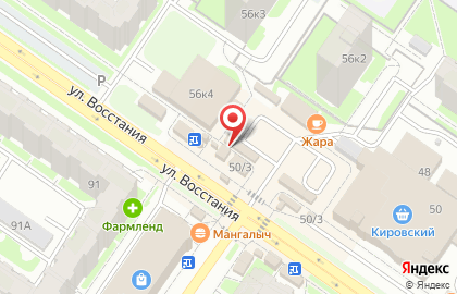 Фирменный магазин Ермолино в Орджоникидзевском районе на карте