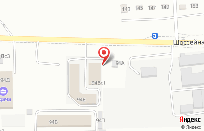 Магазин Снабженец на Шоссейной улице на карте