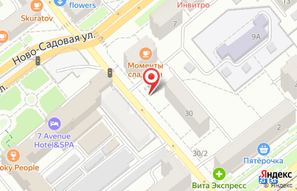 Магазин по продаже фруктов и овощей Витамин на Ново-Садовой улице на карте