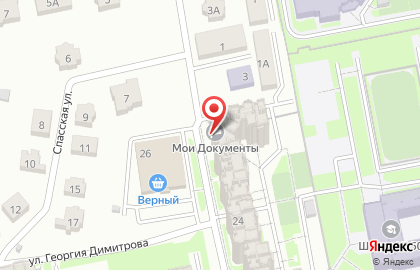 Многофункциональный центр Калужской области Мои Документы на Георгия Димитрова на карте