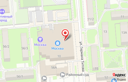 Магазин товаров для маникюра Ami в ​ТРЦ Москва на карте
