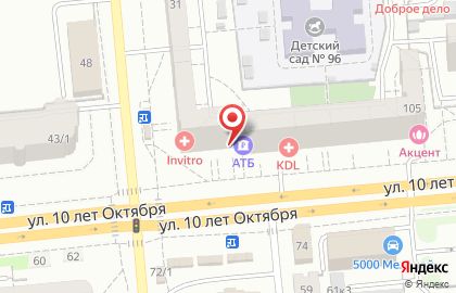Магазин медицинской одежды Doctor-Group на улице 10 лет Октября на карте