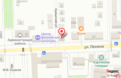 Фотосалон ФотоКолор на карте