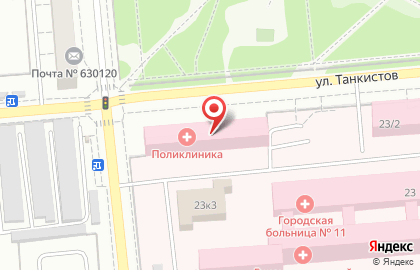 Поликлиника, Городская клиническая больница №11 на улице Танкистов на карте