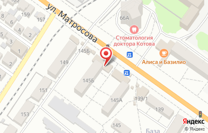 Аптека Мелодия здоровья на улице Матросова на карте