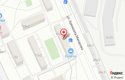 Не болей на улице Адмирала Макарова на карте