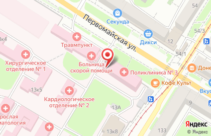 Травмпункт в Советском районе на карте