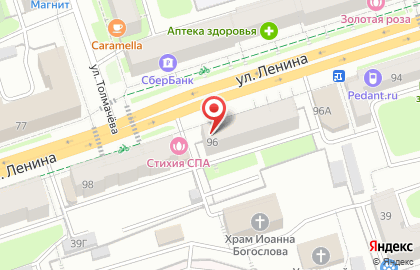 Юридическая служба Информэкспресс на карте