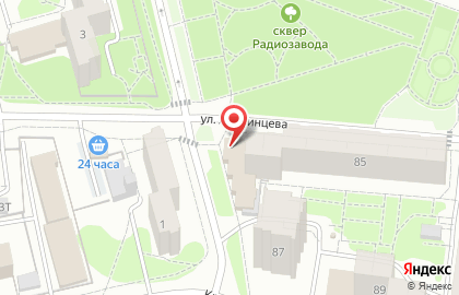 Супермаркет Магнит в Ижевске на карте