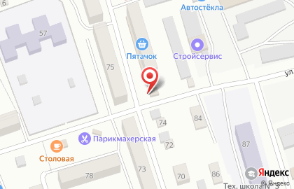 Продуктовый магазин Семейный на улице Орджоникидзе на карте