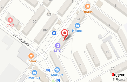 Микрофинансовая компания Fast Money на улице Неделина на карте