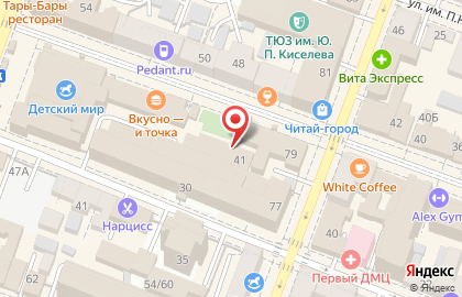 DNS в Фрунзенском районе на карте