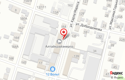 Столовая-кафе Как дома на улице Карла Маркса на карте