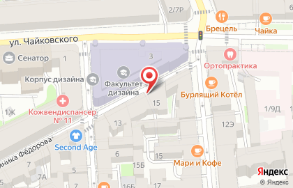 Арт-кафе на карте