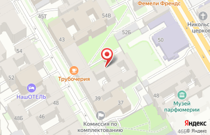 Beauty Time в Василеостровском районе на карте