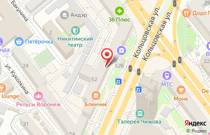 Магазин обуви Лёгкий шаг на Кольцовской улице на карте