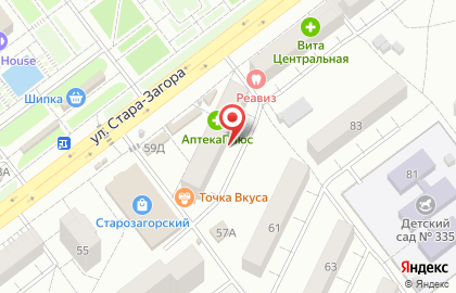 Объединенное представительство авиакомпаний на улице Стара Загора на карте