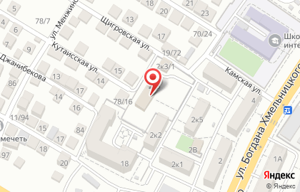 Многопрофильный социальный центр Содействие на улице Богдана Хмельницкого на карте