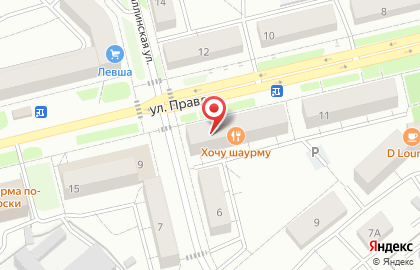Ортопедический салон Лавка здоровья на карте