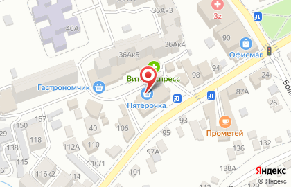 Супермаркет Пятёрочка на Кисловодской улице на карте