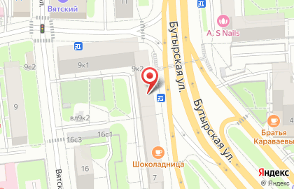 Медицинская компания Инвитро на метро Савёловская на карте