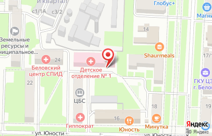 Детская больница Поликлиника №2 №1 на карте