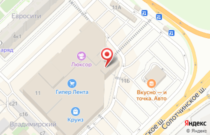 Салон суши Ролл-сервис на Солотчинском шоссе на карте